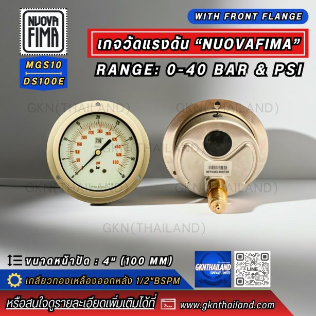 Pressure Gauge Nuova Fima